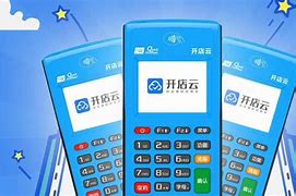 伊宁县POS机办理